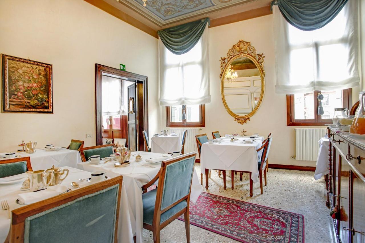 Palazzo Schiavoni Residenza D'epoca & Suite-apartments Maison d'hôtes Venise