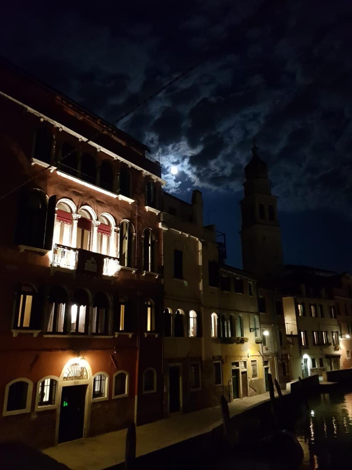 Maison d'hôtes Palazzo Schiavoni Residenza D'epoca & Suite-apartments Venise